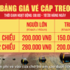 Giá Vé Cáp Treo Hương Bình